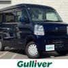 suzuki every 2021 CFJ1697831 image 1