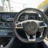 mercedes-benz e-class 2018 -MERCEDES-BENZ--Benz E Class RBA-238442C--WDD2384422F048681---MERCEDES-BENZ--Benz E Class RBA-238442C--WDD2384422F048681- image 7