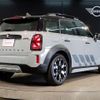mini mini-others 2022 CFJ0443678 image 2