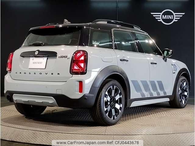 mini mini-others 2022 CFJ0443678 image 2