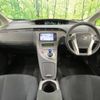 toyota prius 2014 -TOYOTA--Prius DAA-ZVW30--ZVW30-5730198---TOYOTA--Prius DAA-ZVW30--ZVW30-5730198- image 2