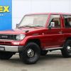 toyota land-cruiser-prado 1993 CFJ6370948 image 1