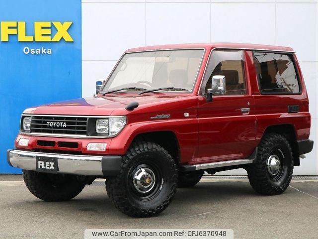 toyota land-cruiser-prado 1993 CFJ6370948 image 1