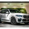 bmw x5 2021 quick_quick_3CA-JU8230A_WBAJU820209H17970 image 1