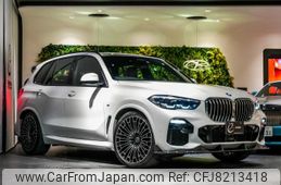 bmw x5 2021 quick_quick_3CA-JU8230A_WBAJU820209H17970