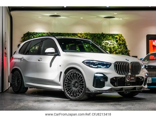 bmw x5 2021 quick_quick_3CA-JU8230A_WBAJU820209H17970 image 1