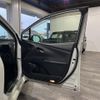 toyota prius 2017 -TOYOTA--Prius ZVW50--ZVW50-8054197---TOYOTA--Prius ZVW50--ZVW50-8054197- image 44