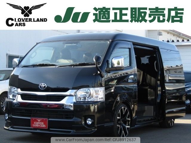 toyota hiace-wagon 2021 -TOYOTA--Hiace Wagon 3BA-TRH214W--TRH214-0065071---TOYOTA--Hiace Wagon 3BA-TRH214W--TRH214-0065071- image 1