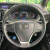 toyota voxy 2018 -TOYOTA--Voxy DBA-ZRR80W--ZRR80-0395229---TOYOTA--Voxy DBA-ZRR80W--ZRR80-0395229- image 12