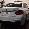 bmw 2-series 2015 -BMW--BMW 2 Series DBA-1J30--WBA1J72030V486455---BMW--BMW 2 Series DBA-1J30--WBA1J72030V486455- image 25