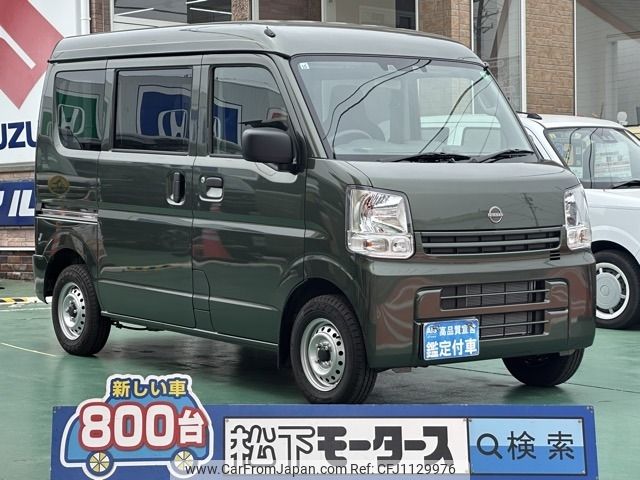 nissan clipper-van 2024 -NISSAN--Clipper Van 5BD-DR17V--DR17V-756***---NISSAN--Clipper Van 5BD-DR17V--DR17V-756***- image 1