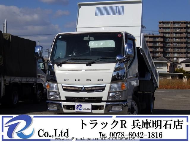 mitsubishi-fuso canter 2016 GOO_NET_EXCHANGE_0704331A30241226W001 image 1