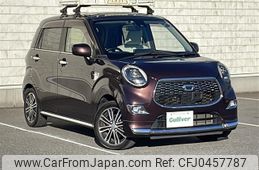 daihatsu cast 2016 -DAIHATSU--Cast DBA-LA250S--LA250S-0073545---DAIHATSU--Cast DBA-LA250S--LA250S-0073545-