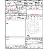 toyota altezza 1999 -トヨタ--ｱﾙﾃｯﾂｧ SEX10-0034016---トヨタ--ｱﾙﾃｯﾂｧ SEX10-0034016- image 9