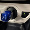 toyota prius 2016 CFJ1771201 image 18