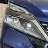 nissan serena 2021 -NISSAN--Serena 6AA-HFC27--HFC27-112791---NISSAN--Serena 6AA-HFC27--HFC27-112791- image 22