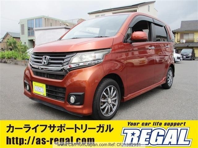 honda n-wgn 2014 -HONDA--N WGN JH1--1057733---HONDA--N WGN JH1--1057733- image 1