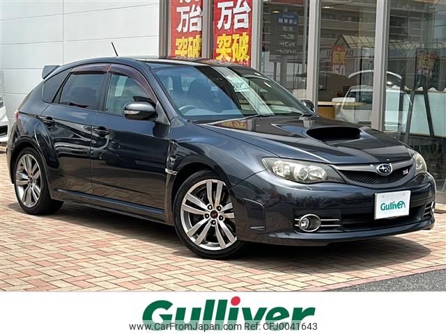 subaru impreza-wagon 2009 -SUBARU--Impreza Wagon CBA-GRB--GRB-008993---SUBARU--Impreza Wagon CBA-GRB--GRB-008993- image 1