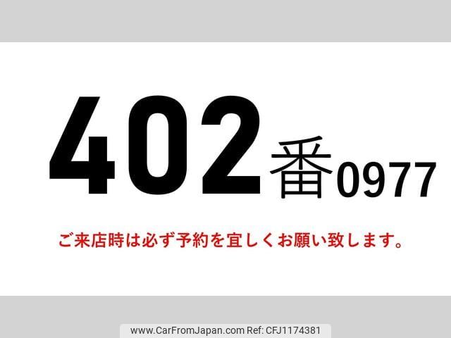 mitsubishi-fuso fighter 2016 GOO_NET_EXCHANGE_0602526A30250514W003 image 2
