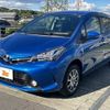 toyota vitz 2014 -TOYOTA--Vitz DBA-NSP135--NSP135-2045896---TOYOTA--Vitz DBA-NSP135--NSP135-2045896- image 8