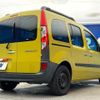 renault kangoo 2020 CFJ1852969 image 19