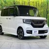 honda n-box 2019 -HONDA--N BOX DBA-JF4--JF4-2015199---HONDA--N BOX DBA-JF4--JF4-2015199- image 17