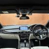 bmw x5 2016 -BMW--BMW X5 LDA-KS30--WBAKS420800J65850---BMW--BMW X5 LDA-KS30--WBAKS420800J65850- image 16