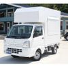 suzuki carry-truck 2020 GOO_JP_700070848730210524003 image 54