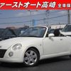 daihatsu copen 2006 -DAIHATSU 【名変中 】--Copen L880K--0031444---DAIHATSU 【名変中 】--Copen L880K--0031444- image 1