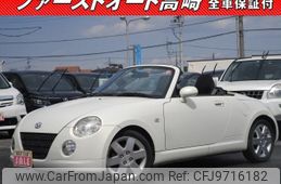 daihatsu copen 2006 -DAIHATSU 【名変中 】--Copen L880K--0031444---DAIHATSU 【名変中 】--Copen L880K--0031444-