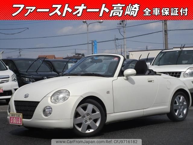 daihatsu copen 2006 -DAIHATSU 【名変中 】--Copen L880K--0031444---DAIHATSU 【名変中 】--Copen L880K--0031444- image 1