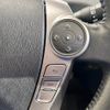 toyota prius-α 2016 -TOYOTA--Prius α DAA-ZVW41W--ZVW41-0048292---TOYOTA--Prius α DAA-ZVW41W--ZVW41-0048292- image 7