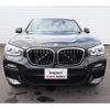 bmw x4 2021 CFJ1815726 image 5