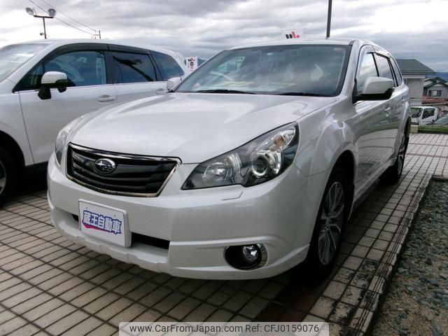 subaru outback 2011 -SUBARU--Legacy OutBack BR9--060769---SUBARU--Legacy OutBack BR9--060769- image 1