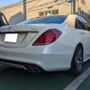 mercedes-benz s-class 2014 -MERCEDES-BENZ 【つくば 300ﾗ277】--Benz S Class 222057--2A128477---MERCEDES-BENZ 【つくば 300ﾗ277】--Benz S Class 222057--2A128477- image 24