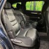 mazda cx-8 2019 -MAZDA--CX-8 5BA-KG5P--KG5P-102630---MAZDA--CX-8 5BA-KG5P--KG5P-102630- image 9