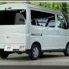 daihatsu atrai 2023 quick_quick_S700V_S700V-0073172 image 17