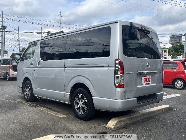 toyota regiusace-van 2014 -TOYOTA--Regius ace Van CBF-TRH200V--TRH200-0208359---TOYOTA--Regius ace Van CBF-TRH200V--TRH200-0208359- image 2