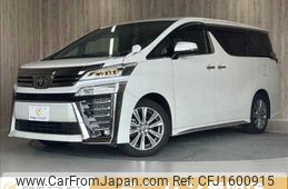 toyota vellfire 2021 CFJ1600915