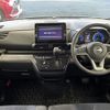 nissan roox 2020 -NISSAN--Roox 5AA-B44A--B44A-0037091---NISSAN--Roox 5AA-B44A--B44A-0037091- image 16