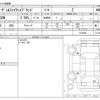 toyota vellfire 2021 -TOYOTA--Vellfire 6AA-AYH30W--AYH30W-0124066---TOYOTA--Vellfire 6AA-AYH30W--AYH30W-0124066- image 3
