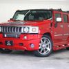 hummer h2 2004 quick_quick_humei_5GRGN23U14H116260 image 1