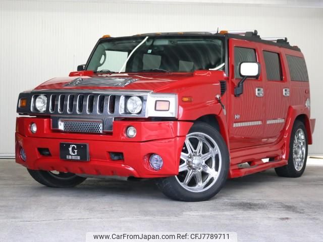hummer h2 2004 quick_quick_humei_5GRGN23U14H116260 image 1