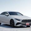 mercedes-benz cls-class 2024 CFJ1710981 image 1