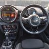 mini mini-others 2017 -BMW 【石川 300】--BMW Mini DBA-LN20--WMWLU320102G07898---BMW 【石川 300】--BMW Mini DBA-LN20--WMWLU320102G07898- image 24