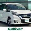 nissan serena 2019 -NISSAN--Serena DAA-HFC27--HFC27-045676---NISSAN--Serena DAA-HFC27--HFC27-045676- image 1