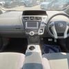 toyota prius-α 2013 CFJ1572073 image 2