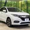 honda vezel 2019 -HONDA--VEZEL DAA-RU4--RU4-1310005---HONDA--VEZEL DAA-RU4--RU4-1310005- image 17