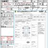 nissan moco 2009 CFJ1599531 image 21