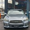 nissan skyline 2014 CFJ1657297 image 13